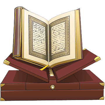 png-transparent-opened-brown-book-illustration-quran-islam-allah-memorization-durood-quran-ang...png